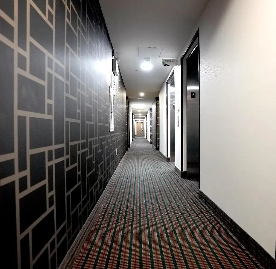 Hotel Liberty Inn & Suites-Jfk Airport- La Guardia Airport Nueva York Estados Unidos